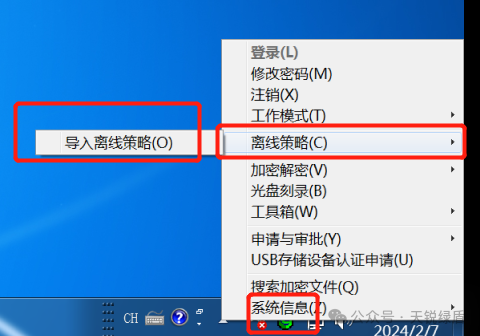 c7f61abe3ee351ce46632266eceb3a05.png