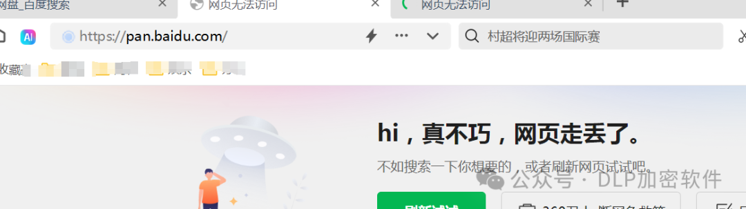 1729707035532.jpg