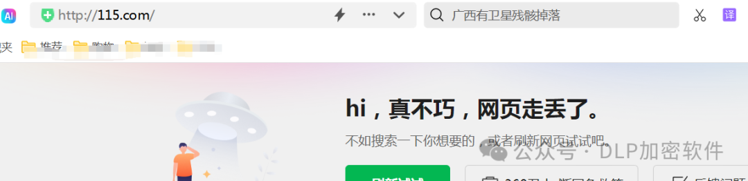 1729707054356.jpg