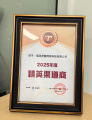天锐绿盾找谁买比较好